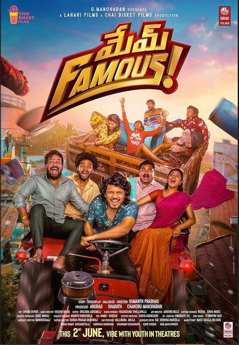 mem famous movie ott platform|Mem Famous (2023): Where to Watch and Stream Online